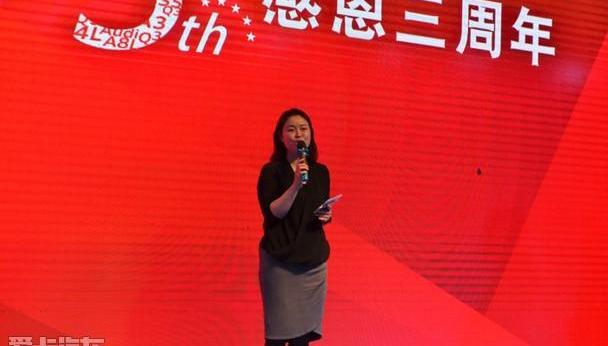 奥迪,奥迪Q3,理念,大众,一汽