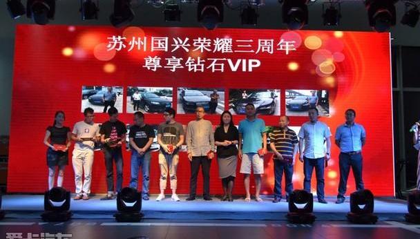 奥迪,奥迪Q3,理念,大众,一汽