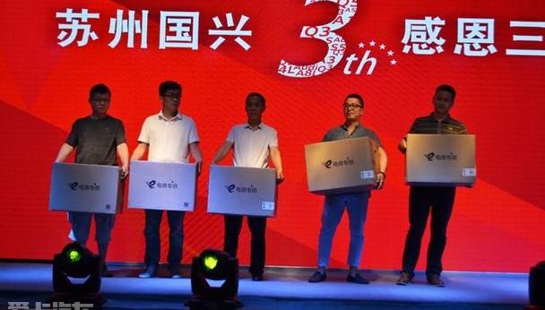 奥迪,奥迪Q3,理念,大众,一汽