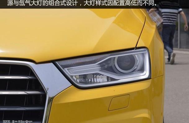 奥迪,奥迪Q3,一汽,北京