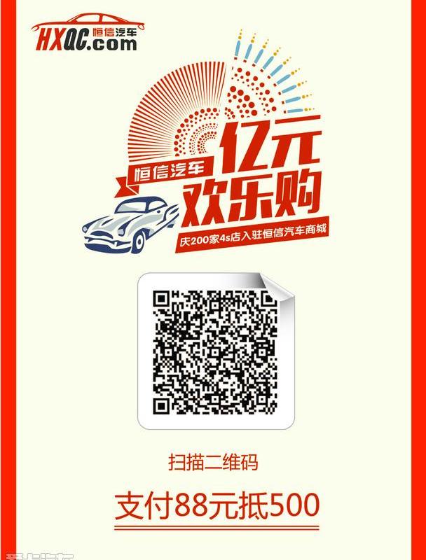奥迪,奥迪Q3