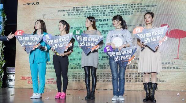 奥迪,奥迪Q3,勇士