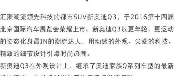 奥迪,大众,一汽