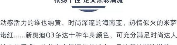 奥迪,大众,一汽