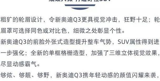 奥迪,大众,一汽