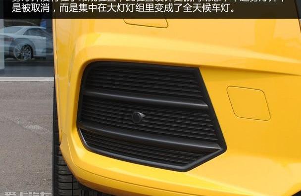 奥迪,奥迪Q3,一汽,北京
