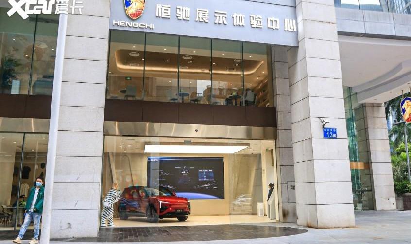 恒驰,恒驰5,北京,汉