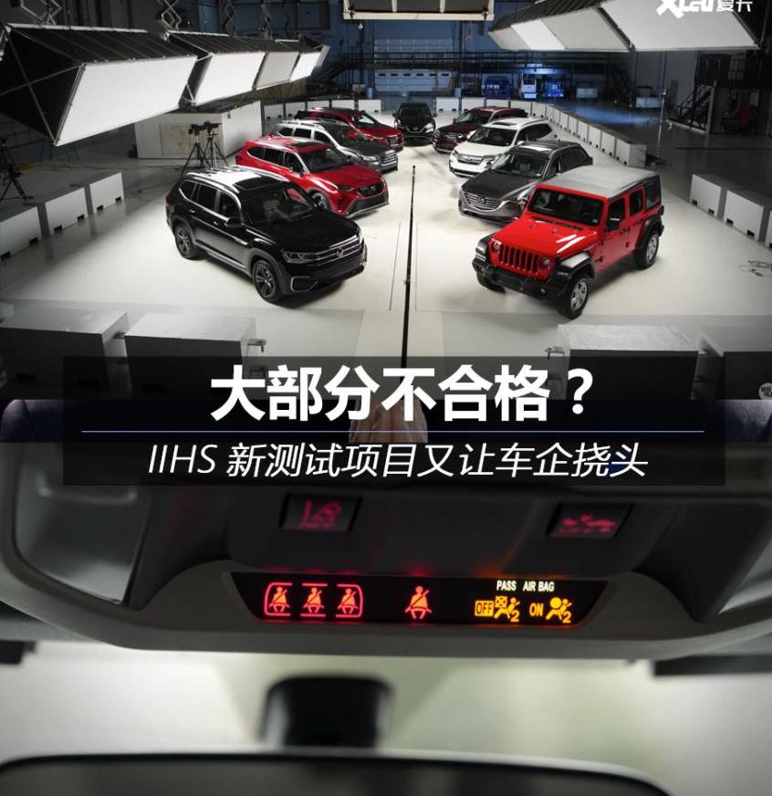 奥迪,世纪,大众,沃尔沃