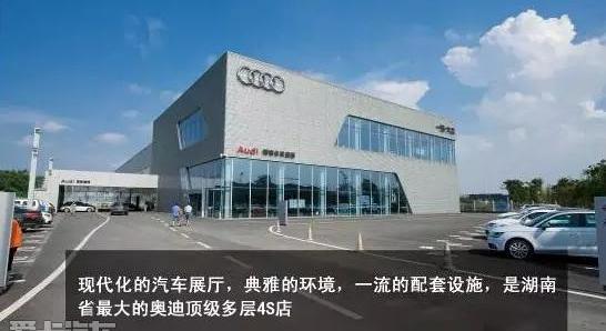 奥迪,奥迪Q3,大众,一汽,奔驰