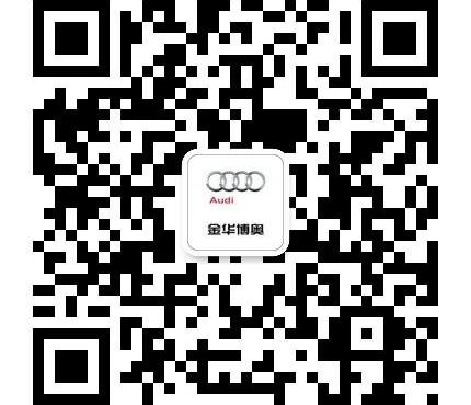 奥迪,奥迪Q3,大众,一汽