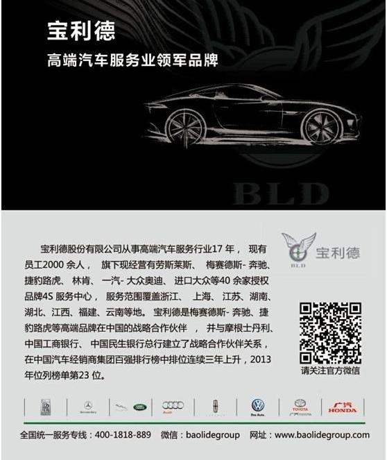 奥迪,奥迪Q3