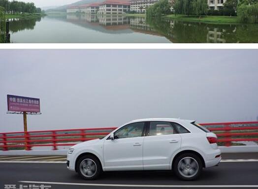 奥迪,奥迪Q3