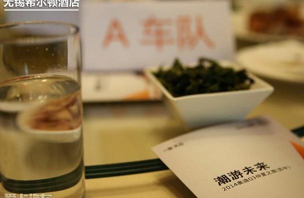 奥迪,奥迪Q3