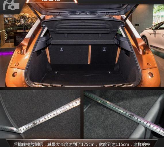 DS,奥迪,奥迪Q3,长安