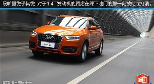 奥迪,奥迪Q3,宝马,宝马X1,一汽