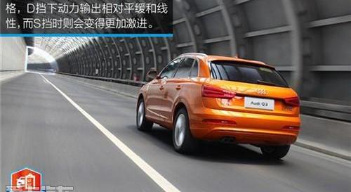 奥迪,奥迪Q3,宝马,宝马X1,一汽