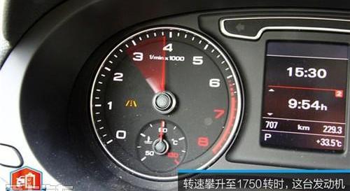 奥迪,奥迪Q3,宝马,宝马X1,一汽
