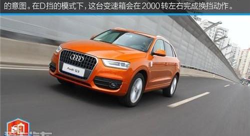 奥迪,奥迪Q3,宝马,宝马X1,一汽