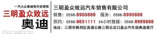 奥迪,奥迪Q3,大众,宝马,宝马X1