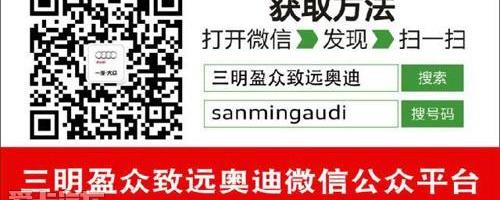 奥迪,奥迪Q3,大众,宝马,宝马X1
