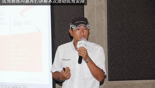 奥迪,奥迪Q3,大众,理念,一汽