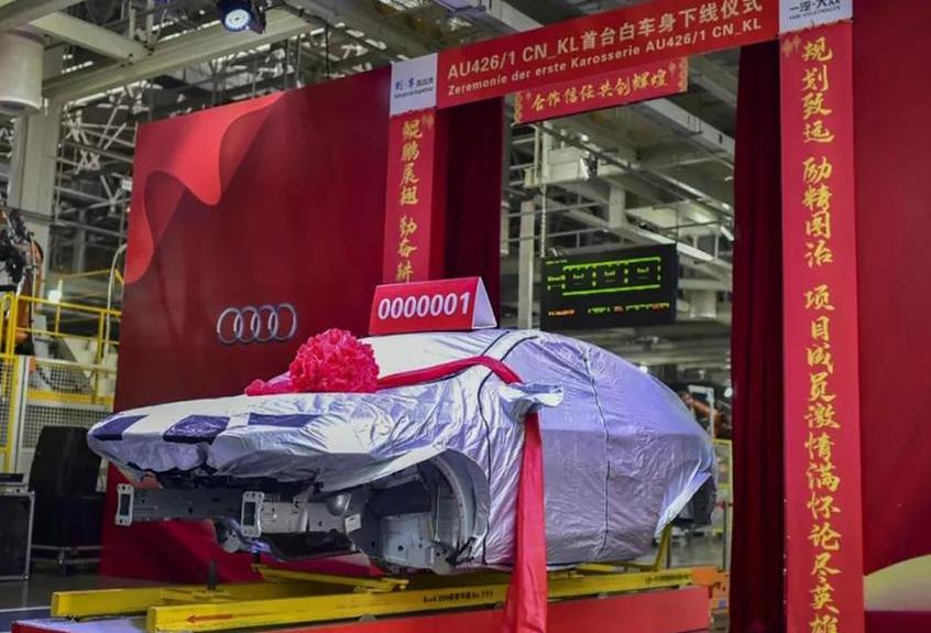 奥迪,奥迪Q3,奥迪Q3 Sportback