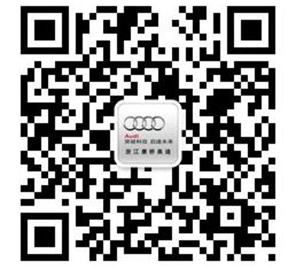 奥迪,奥迪Q3,奥迪A6L,奥迪A4L,奥迪A6