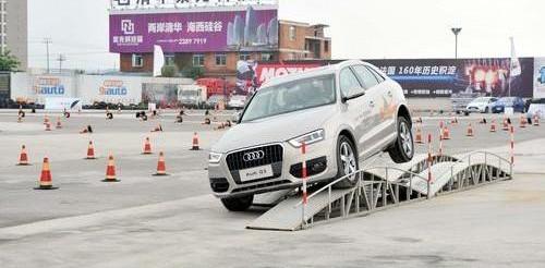 奥迪,奥迪Q3,大众,一汽,优越