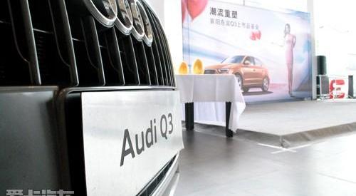 奥迪,奥迪Q3,大众,一汽,奥迪Q7