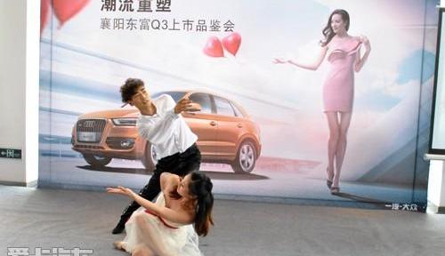 奥迪,奥迪Q3,大众,一汽,奥迪Q7