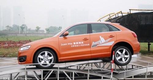 奥迪,奥迪Q3,大众,一汽,优越