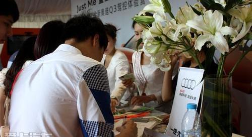 奥迪,奥迪Q3,宝马,大众,宝马X1