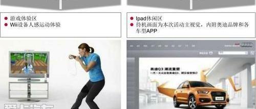 奥迪,奥迪Q3,汉,宝马,东风