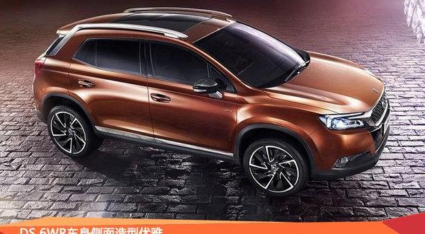 DS,奥迪,宝马,奥迪Q3,长安