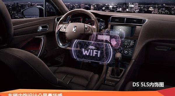 DS,奥迪,宝马,奥迪Q3,长安