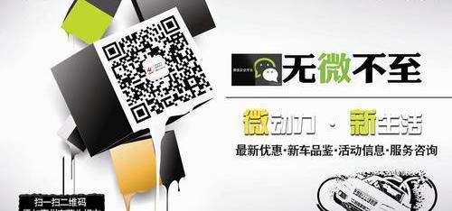 奥迪,奥迪Q3,宝马,宝马X1,优越