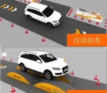 奥迪,奥迪Q3,汉,优越
