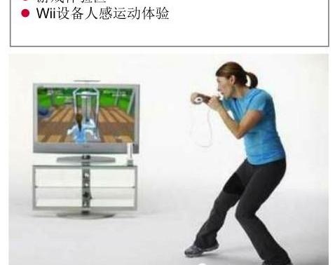 奥迪,奥迪Q3,汉,优越