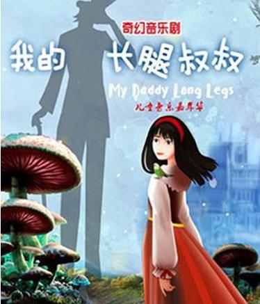 奥迪,奥迪Q3