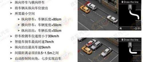 奥迪,奥迪Q3,大众,一汽,发现