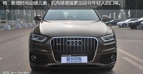 奥迪,奥迪Q3,理念