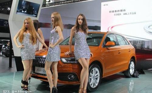 奥迪,奥迪Q3,奥迪A4L,宝马,宝马X1