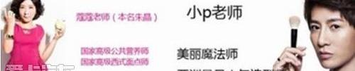 奥迪,奥迪Q3,北京