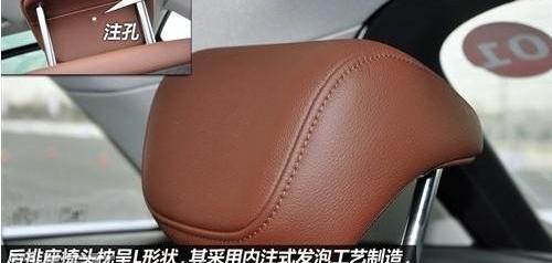 奥迪,奥迪Q3,理念,一汽