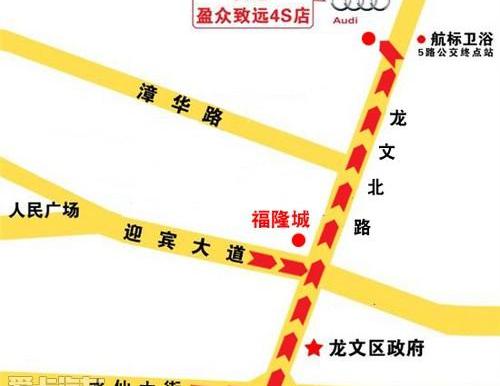 奥迪,大众,一汽,奥迪Q3,奥迪A6L