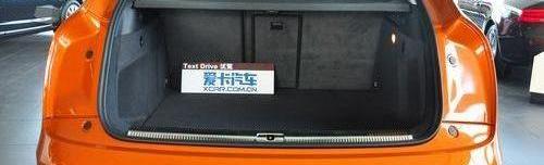 奥迪,奥迪Q3