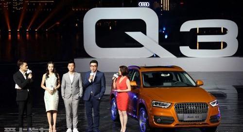 奥迪,奥迪Q3,大众,一汽