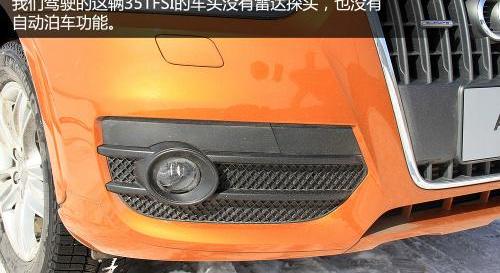 奥迪,奥迪Q3,宝马,宝马X1,一汽