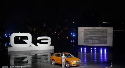 奥迪,奥迪Q3,大众,一汽,777