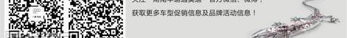 奥迪,奥迪Q3,大众,理念,一汽